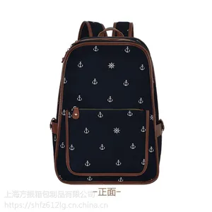 韩版时尚休闲印花背包大容量电脑包学生书包厂家生产定做