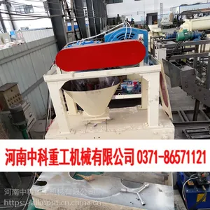 压球机,褐煤压球机,型煤压球机,矿粉压球机,脱硫石膏压球机,原煤压球机,***压球机,压球机价格