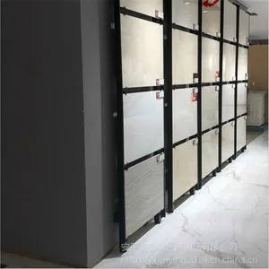 ��ש���չ�������ȷ���ש�����������ש�ֹ�֧��