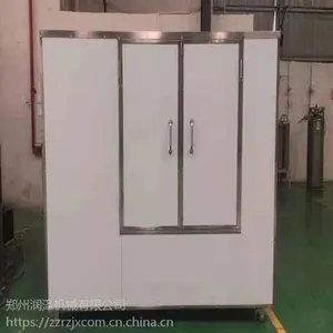 ȫ�Զ���ʪ��˿��ɻ� С�ͺ������ۺ�ɷ� ֣���������۸�Ч��ʪһ���