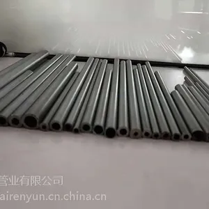 ̨��20#�����޷�ֹ� ��η��� ���÷����
