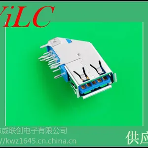 90�Ȳ�����USB 3.0ĸ��-����ʽAF-�Ľ�DIP-LCP����