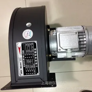 ������Ӧ �¶�����ʽ���ķ�� DE160-2R 250W 220V