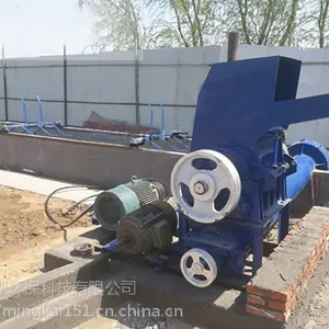 青岛汽车保险杠塑料破碎机,塑料破碎机价格