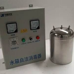 蓄水池用水生活水箱供水内外置水箱自洁消毒器生产厂家直销可贴牌