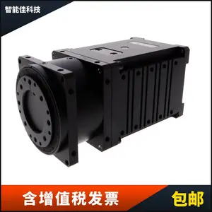 韩国 DYNAMIXEL Pro PLUS M54P-040-S250-R工业级机器人舵机 大扭矩