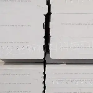 品牌加气混凝土板,ALC板,轻质板-艾上新材料