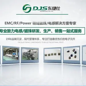 西安自粘电感线圈PCDA1007R22AMO原装CYNTEC现货