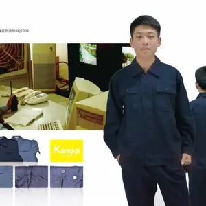 供应2019年热销长袖工作服