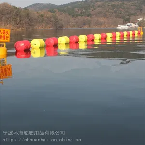 海上不褪拦船浮标浮筒核电站拦污网浮漂造价