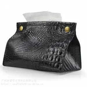 原创鳄鱼纹纸巾盒抽纸盒客厅家用创意纸巾套纸袋车载茶几纸抽盒