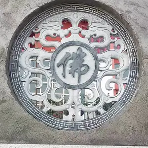 ʯ�񴰻���ʽ�¹��ο���ʯ����ڻ�Χǽ���񴰹Ž�԰��װ�ΰڼ�