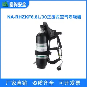RHZK6.8/30�Ϻ�����ѹʽ���������� ��������������