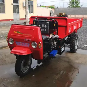 液压自卸三马车 建筑工地运料柴油三马车 电启动工程车