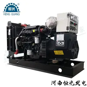 潍柴锐动力20kw三相柴油发电机组 WP2.3扬柴发动机