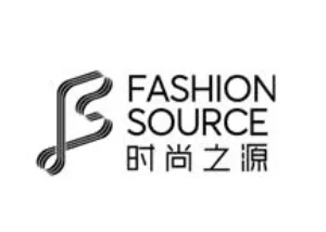 FS2020深圳国际服装供应链博览会(春季)