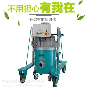 ��������ù�ҵ�����豸1.1KW��������ʽ��ҵ��������VS2/139