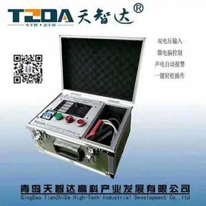 聚氨酯保温管专用电热熔焊机——天智达塑胶公司