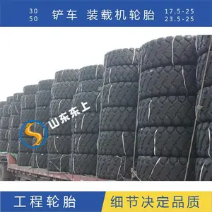 ��������50װ�ػ�ʵ����̥ 16�㼶������̥ �ٹ�953 955������˿̥