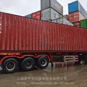 ����˾���ּ�װ�䣬40Ӣ�߱�׼���˼�װ�䣬�Ͼɼ�װ�䣬ɢ����װ��۸�