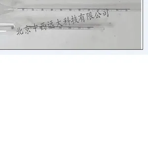 SYH���ͺ�:TB76-85 ��ţ�M406042 ���������ܶȼ�