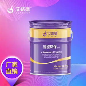 丙烯酸聚氨酯面漆重防腐漆生产厂家
