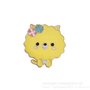 �������û��µ�ƺ�����ͨ���������ڻ��¹���