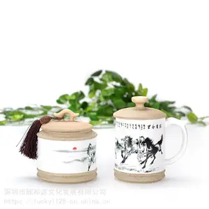 深圳颐和源礼瓷新颖成熟稳重玉映砂羊脂玉瓷商务办公家用水杯茶叶罐定制广告印字批发团购