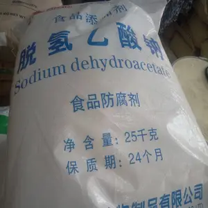 食品级维生素K1作用 优质维生素K1厂家