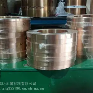 ����ֱ��C14500��ͭ�Ͻ��ǿ��