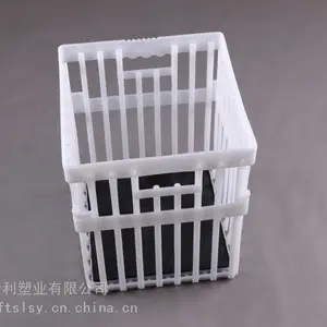 种蛋周转筐 鸡蛋箱 鸡蛋筐42枚蛋托配套 种蛋塑料筐厂家直销
