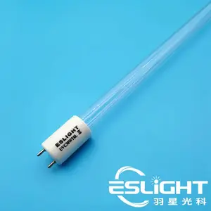 UV�����ߵƹ�254nm����ƹ����ǹ��ESLIGHT