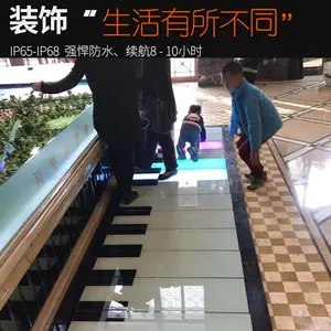 地板钢琴10.1大降价了 快来选购