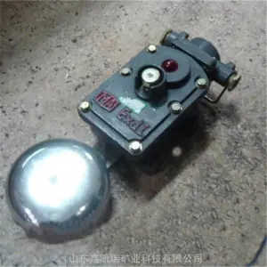 ���鳡������BAL1-127G�������ʽ��������