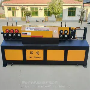 广锐16型100米钢筋调直机型号及功率 高速变频 变频调直机使用方法
