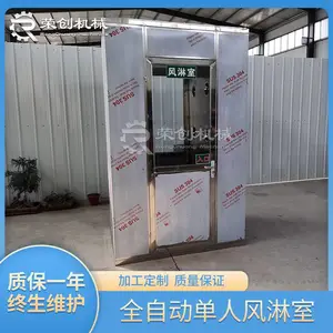 �ٴ��ӹ�����ӡˢ������������һ��� ����ֵ��˷�����