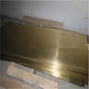 �ֻ�GK-CuCrF35ͭ�Ͻ�� ��ݸGK-CuCrF35�����ͭ��� ����