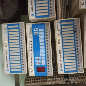 DDI161 sigmatekģ�� ������̩������ģ��