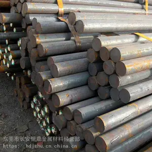 42CrMoԲ��65Mn���ɸ�40Cr�ְ�GCr15��и� 20crmnti 16mncr5Բ��