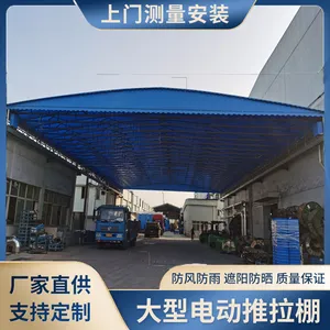 �γ���ˮ �ֿ⵲���� �ƶ������� רҵ��������