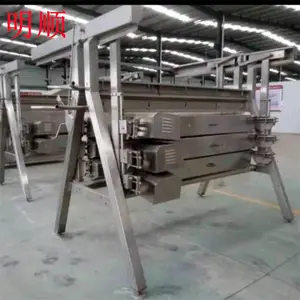 A������ʽ��ë�豸 ������ʽ��ë��