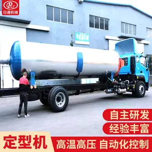 纺织用高温服装定型机供应