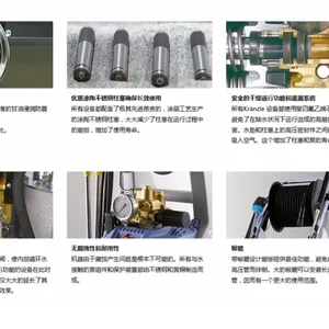 ������ ��ѹ��ˮ��ϴ�� Q800TST �����������װ�� �¹���ҵ��ϴ�豸