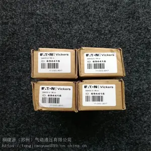 ����ʿҺѹ���� VICKERS����ʽҺ�ص��� DGMDC-3-Y-BK-41