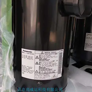 ԭװȫ�����±�Ƶ�յ�����ѹ���� C-SDP067H02A