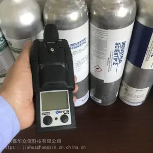 美国英思科CZ(A)型煤矿用多种气体测定器