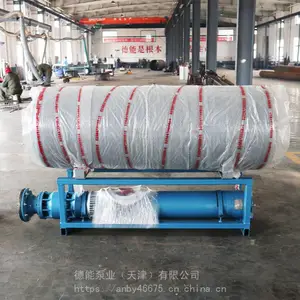 高扬程多级离心泵漂浮在水面抽水的浮筒式潜水泵生产厂家