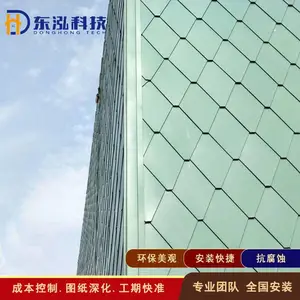 三明、龙岩铝镁锰板 0.9mm厚美颜锁扣板 H250型铝镁锰阶梯板 菱形幕墙板 瓦式平锁扣