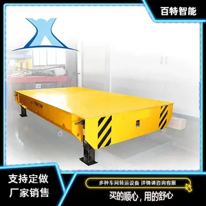 30吨建材***轨道车工业过跨车重型电动轨道平车 百特智能