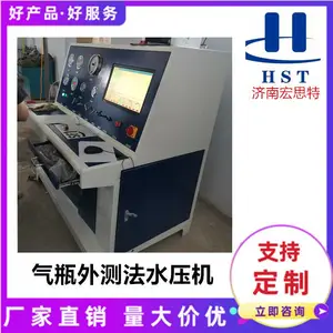 ��˼��HSY-W02����˫ˮ�׼���վ�ø�ƿ��ⷨˮѹ����̨